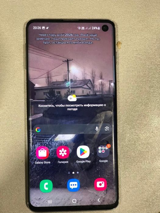 Samsung galaxy s 10 Вьетнам