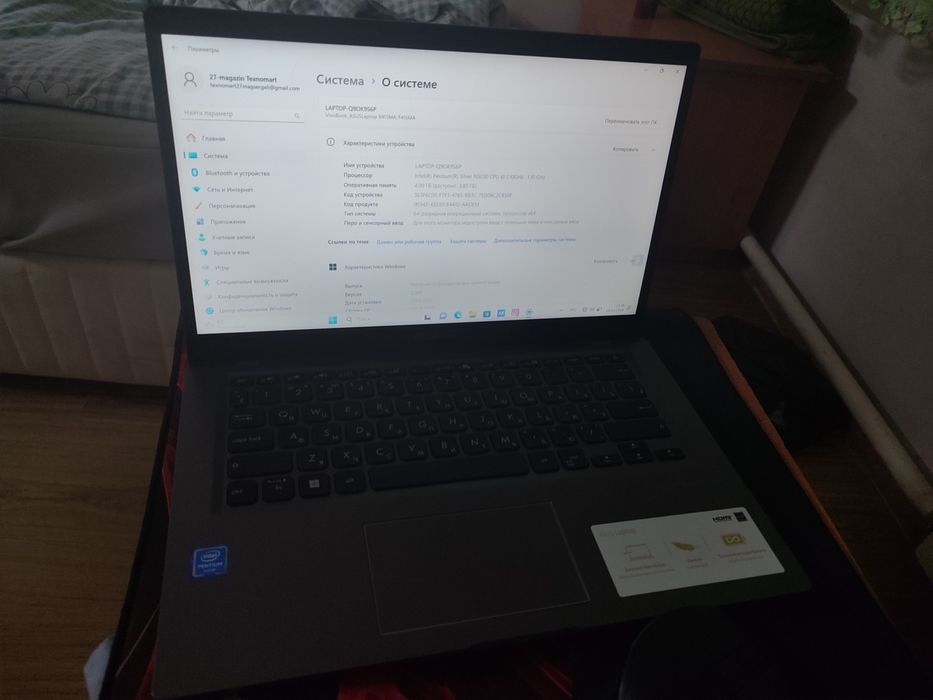 Noutbuk va akssuarlar