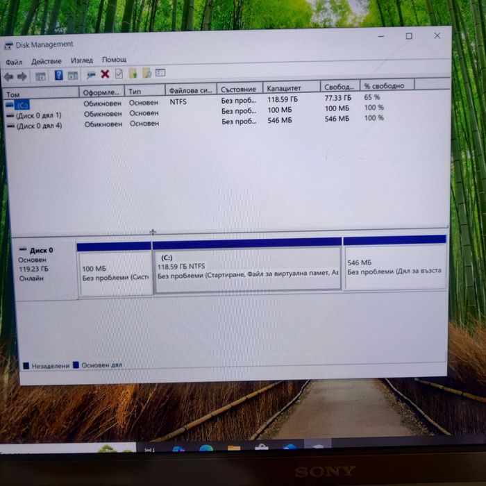 Мини индустриално ПС SODM-2100, I5-7200U, 16gb RAM, 128GB SSD Sata гр ...