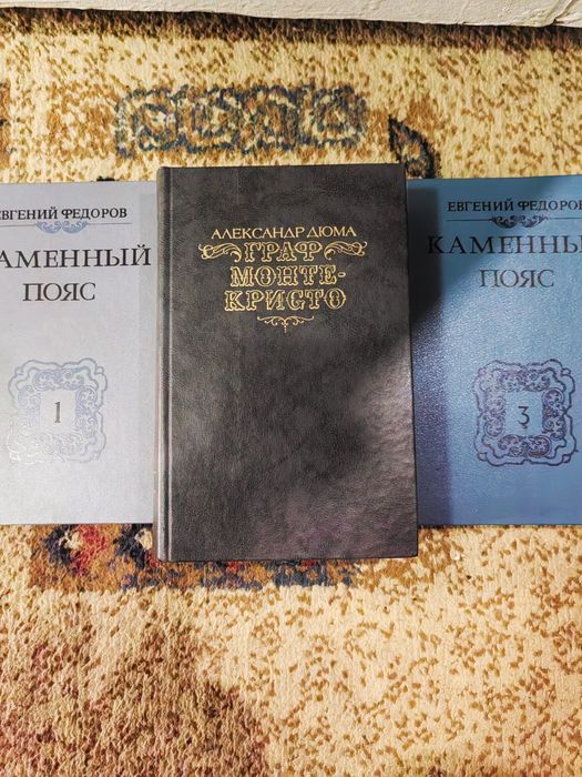 Продам книги б/у