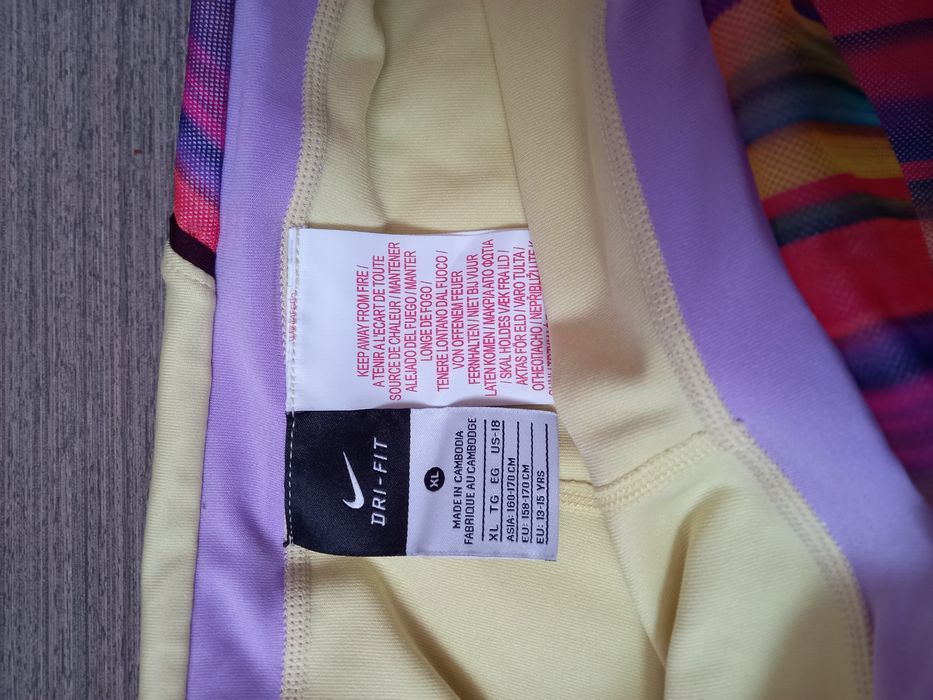 Nike пола с панталони/клин