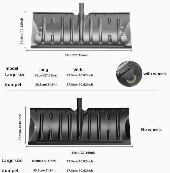 Lopata mare zapada sau cereale 27.5 x 69cm, cu roti Noua ambalata!