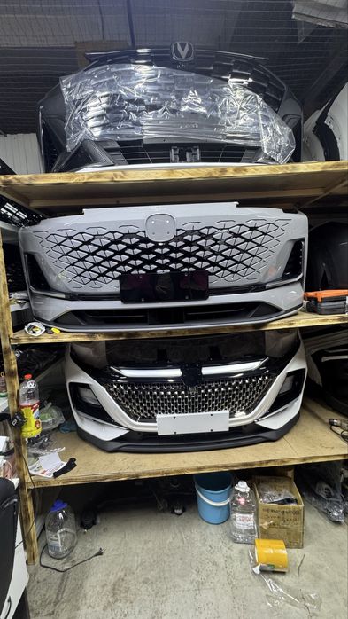 Бампер Changan Cs75 plus