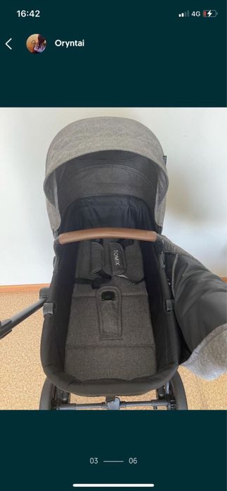 Коляска универсальная