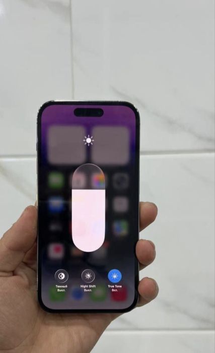 Iphon 14 pro Sastayani Ideal Rasimdagidek