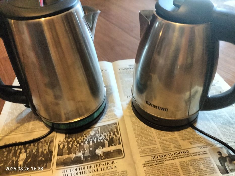 продам продам чаиники врабочем состояний