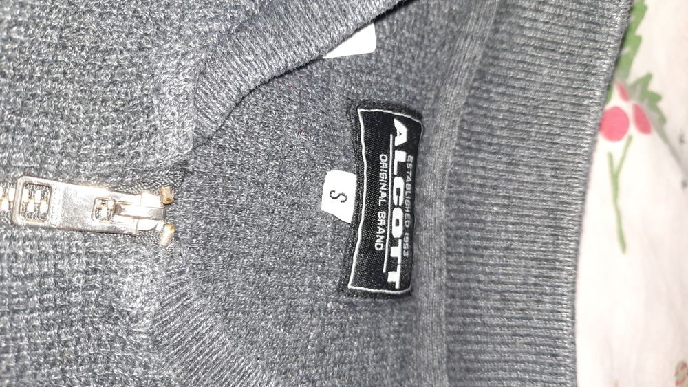 Яке - оригинално / жилетка ALCOTT