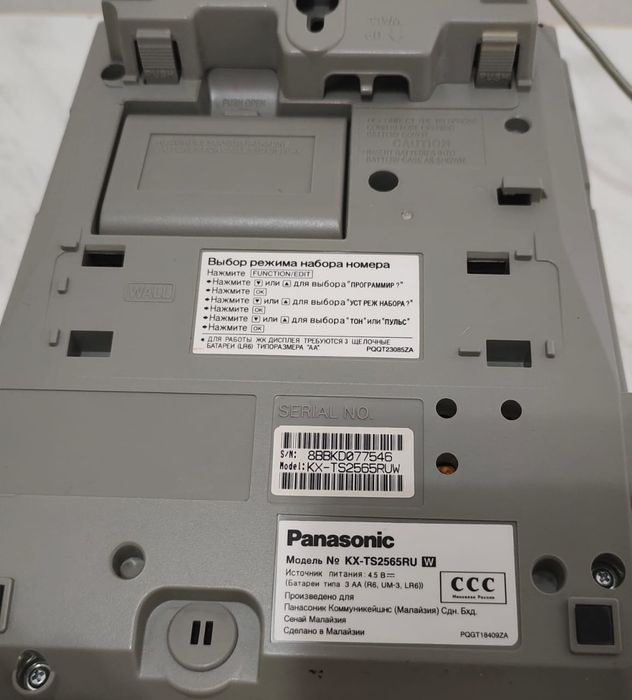 Продам телефоны за 1500 тг.