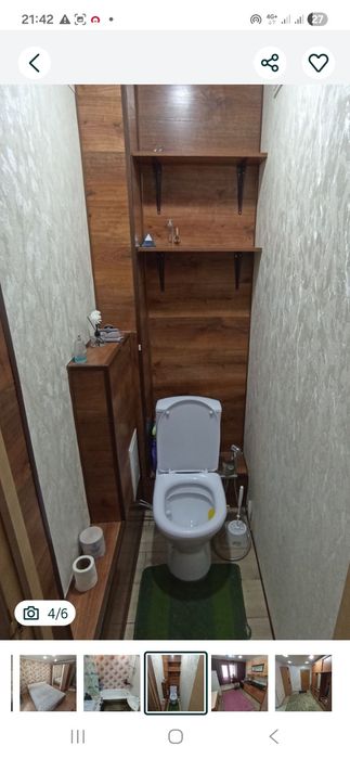 Возьму на подселение