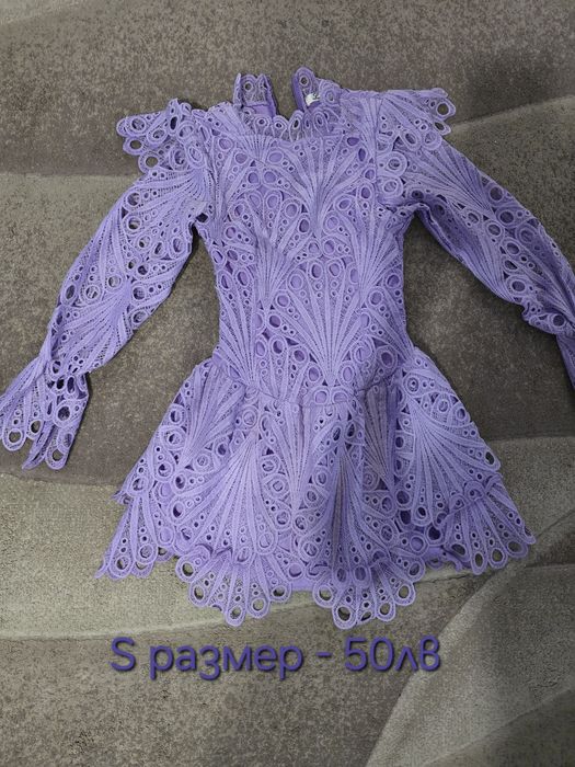 Рокля  размери XS/ S