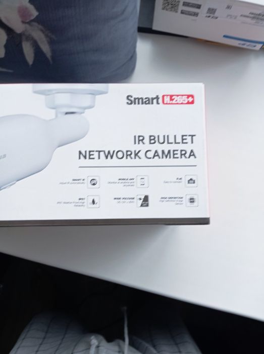 Продам видеокамеру варифакальную