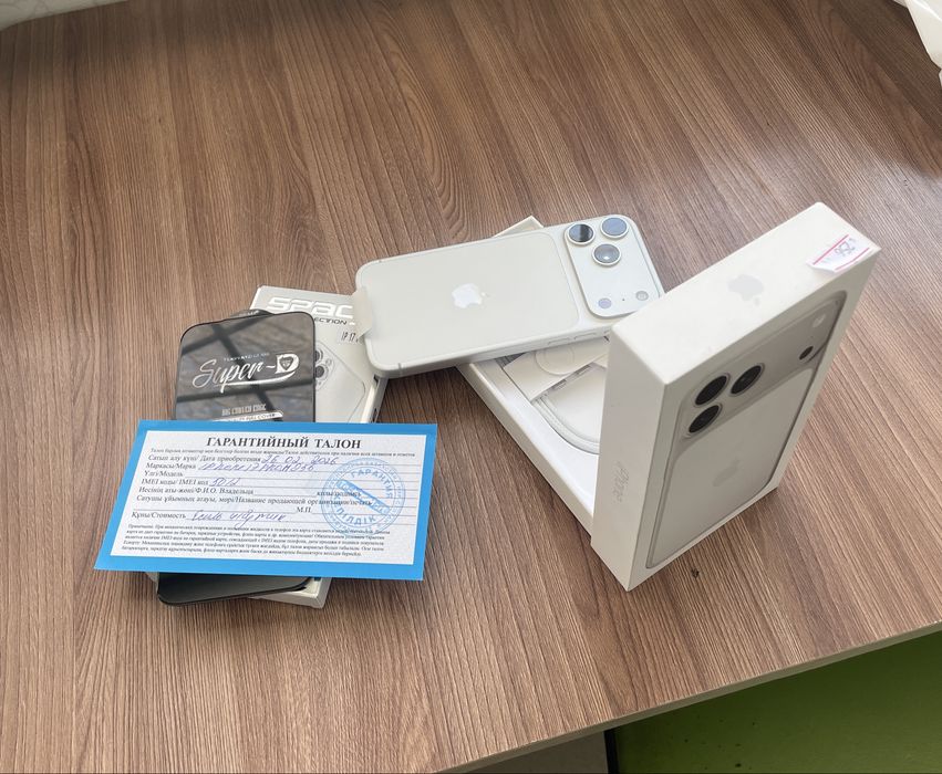 Айфон 17 про мах