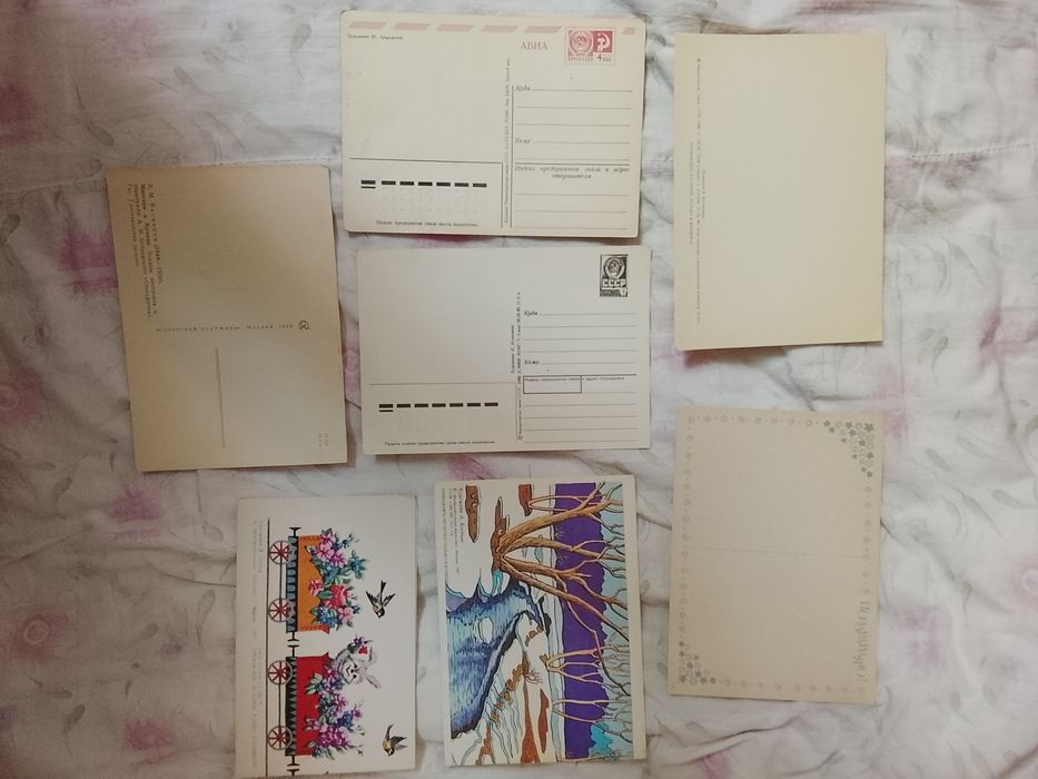 Продам открытки ссср