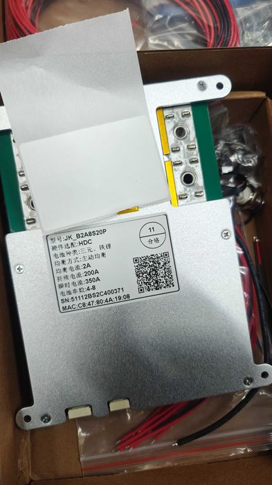 JK BMS  - 3 modele pentru  LiFePo ,  si  Display pentru JK BMS