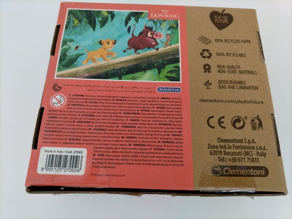 Пъзел за деца филм "Цар Лъв" , 5+