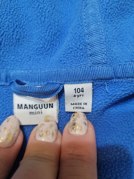 Яке пролет/есен за момче размер 104