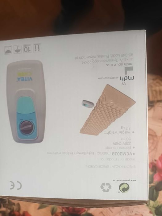 Антидикобитален дюшек