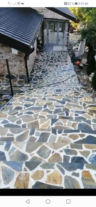 Piatra de munte naturală