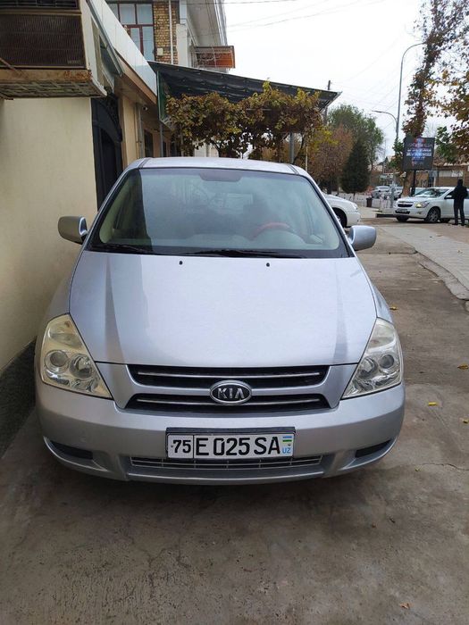 Жуда яхши холотда