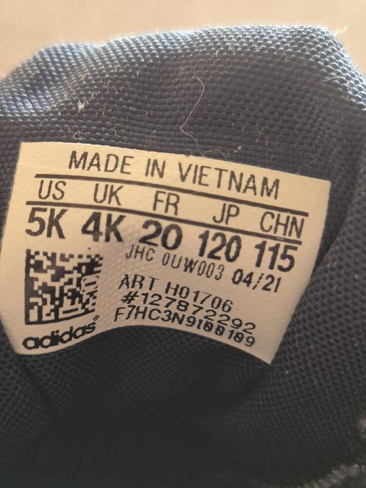 Детски маратонки 20 и 22 номер