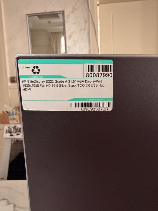 Монитор HP EliteDisplay E223