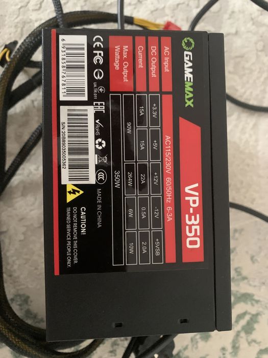 Продам комплектующие для пк