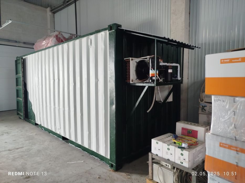 Холодильный контейнер