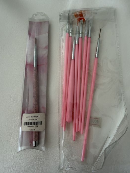 Всё по 200 тенге