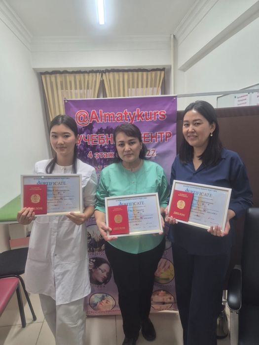 Кешкі массаж курстарына қабылдау ашық