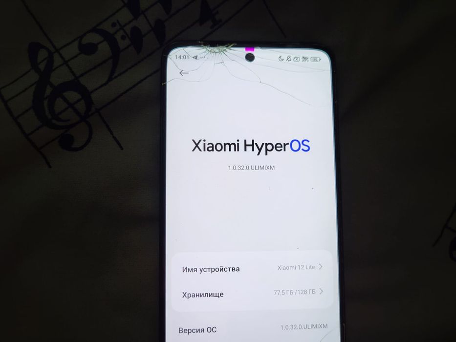 Xiaomi 12 lite 128/8gb