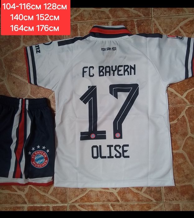 OLISE 17 KANE 9 детско юношески футболни екипи BAYERN Munich НОВО сезон 2026-27 год