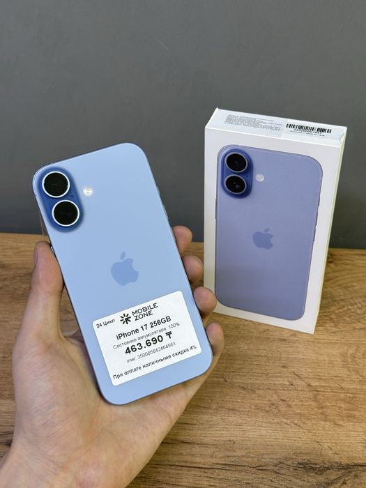 Iphone 17 256 GB 100% 25-цикл | Mobile Zone