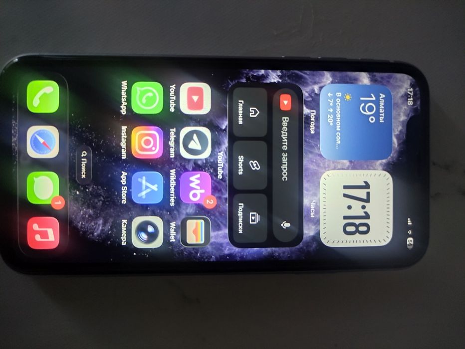 Iphone 11 128 Гб(В отличном состоянии)