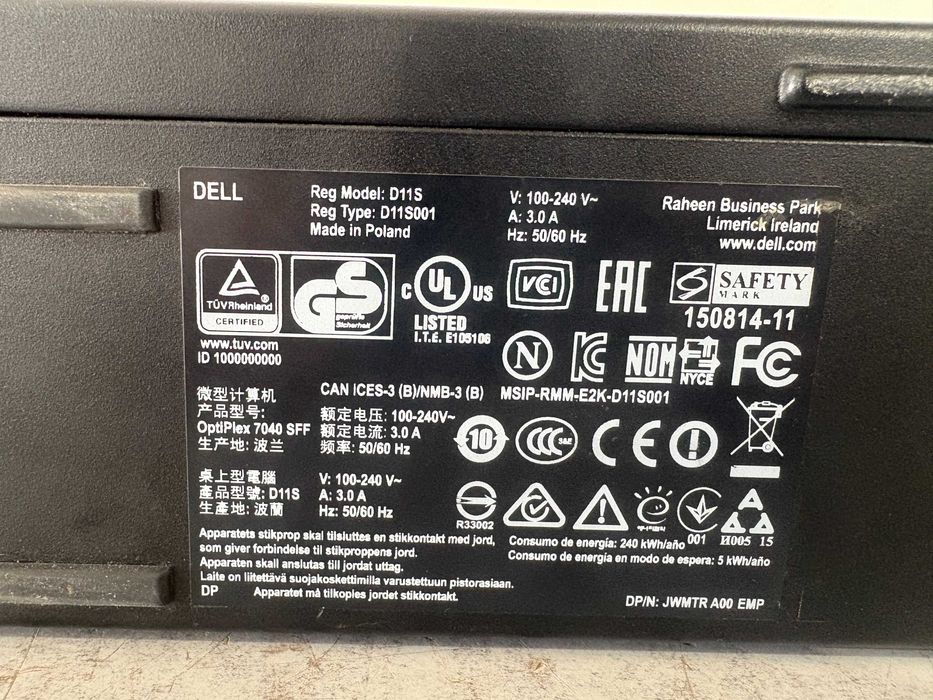 Компютър DELL I5-6500 - Mонитор Samsung