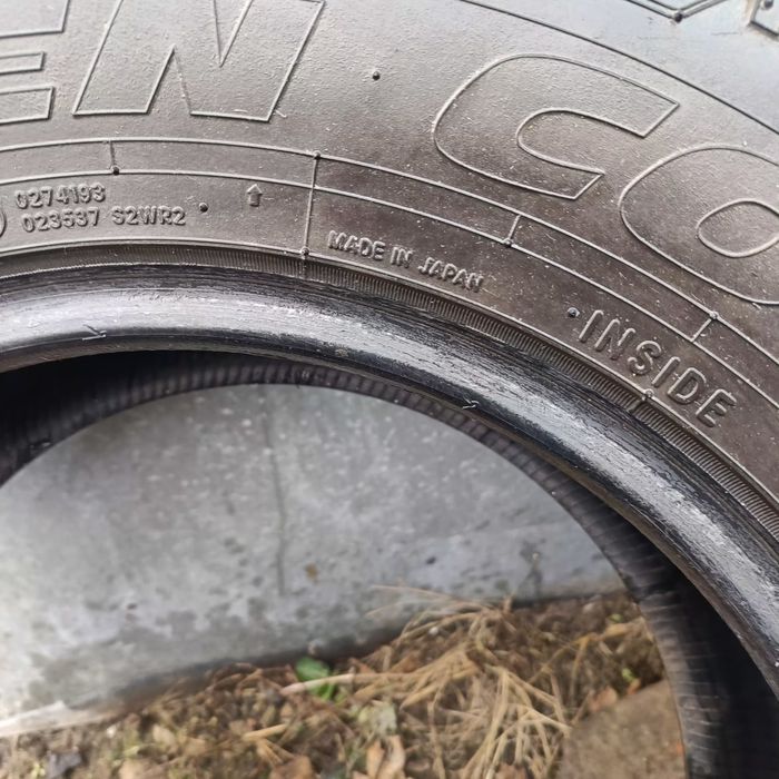 Летняя резина на 16