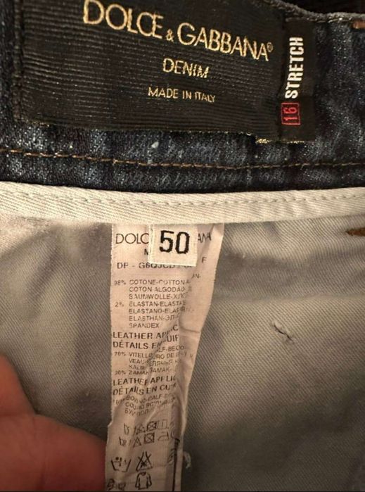 Оригинални дънки Dolce&Gabbana