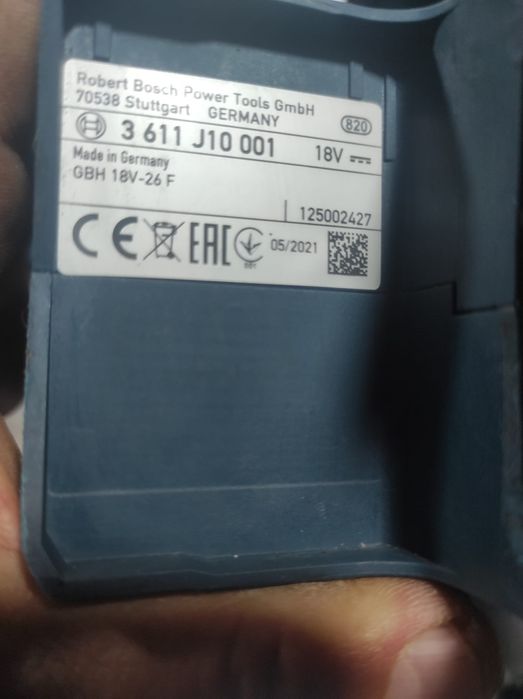 Rotopercutor BOSCH GBH 18V-26 F