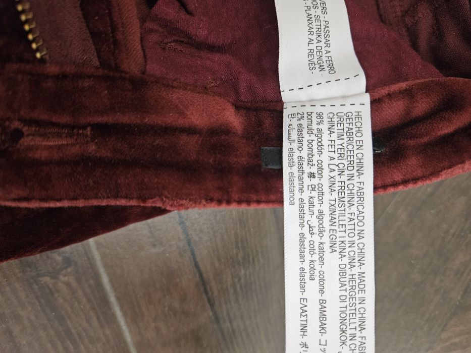 Панталон Massimo Dutti