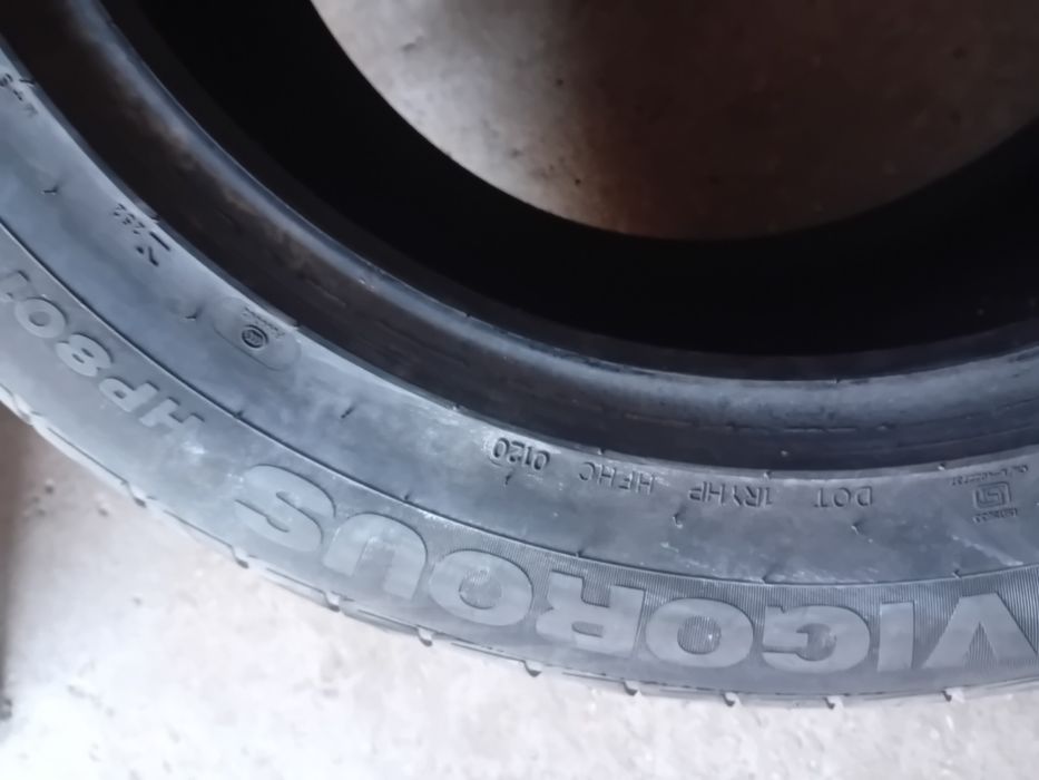 Автомобилни гуми