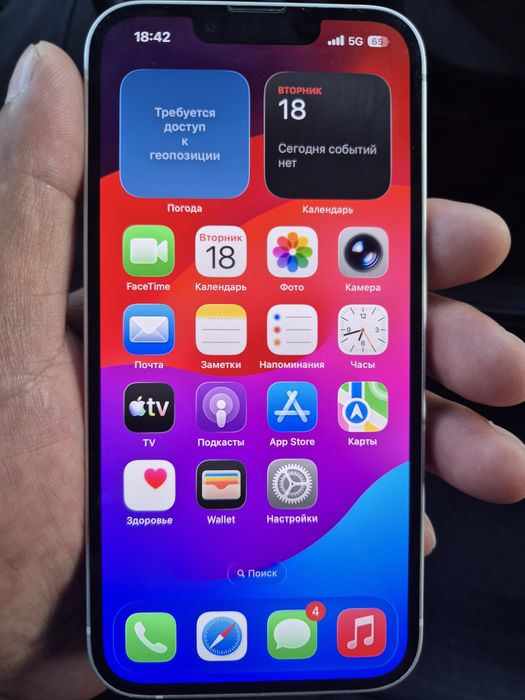 Продам  IPone13 док есть