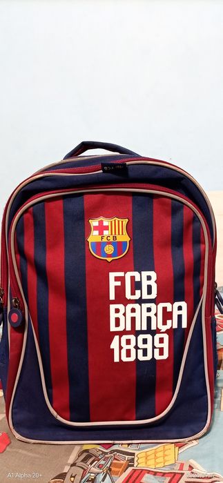 Раница за училище