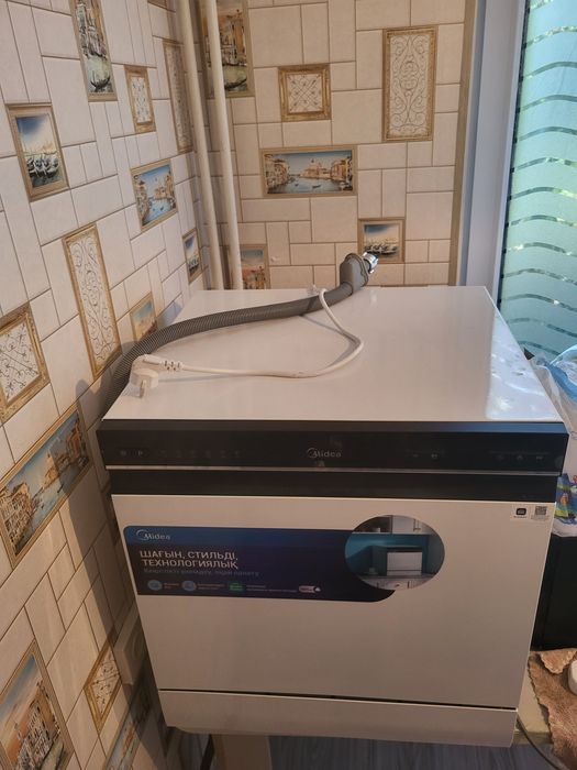 Продам посудомоючную машину!