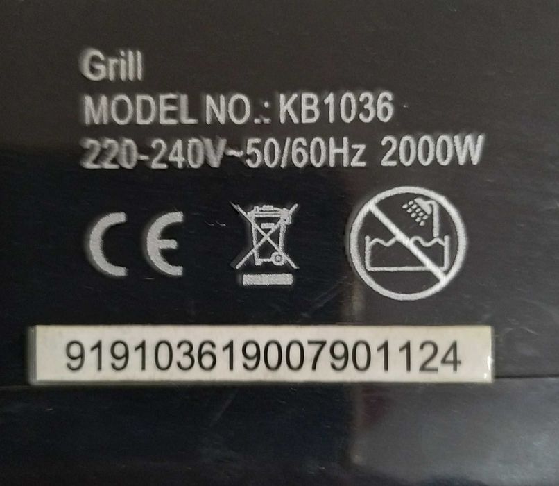 Гриль контактный КВ 1036, 2000 Ватт