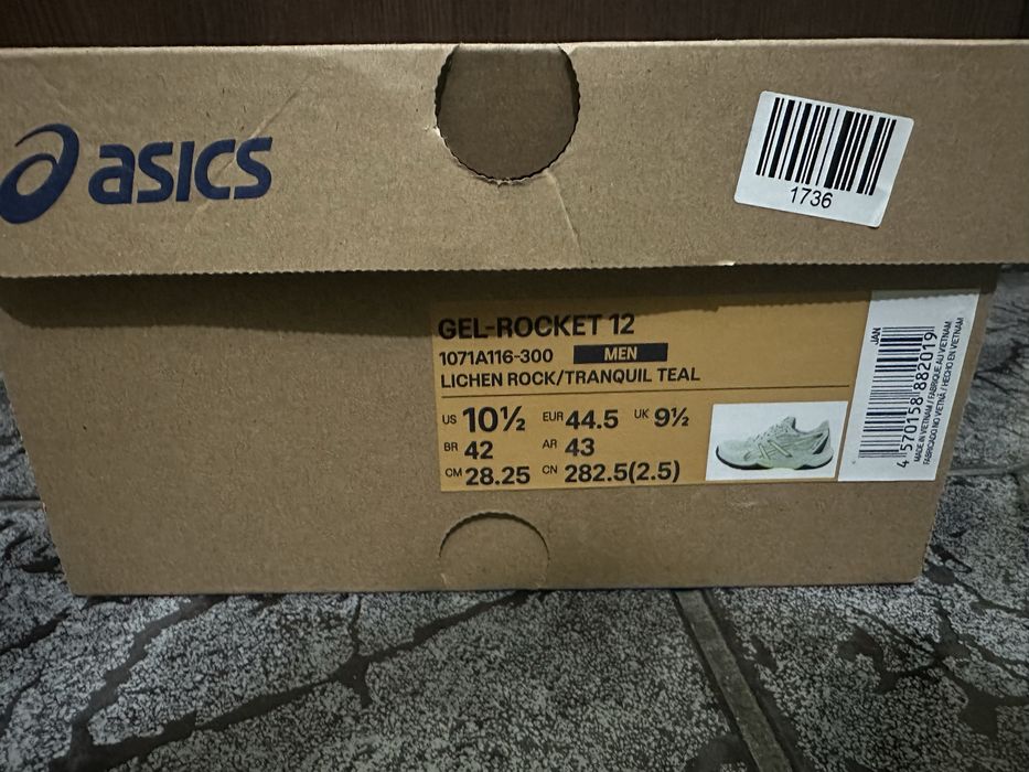 ASICS Gel Rocket 12