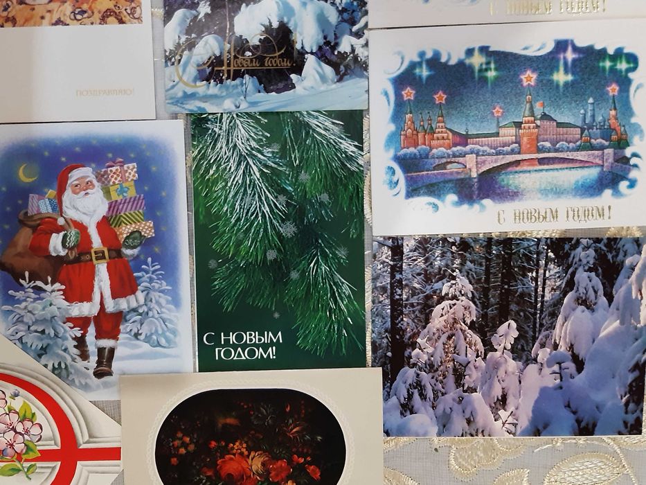 Стари руски картички