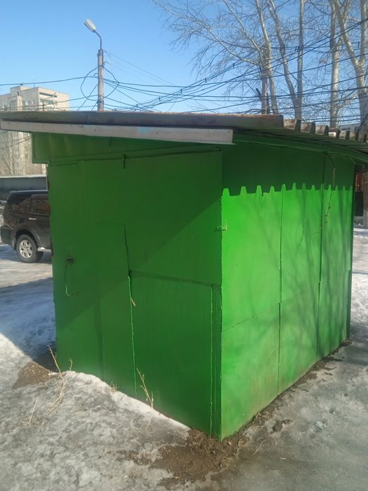 Сапожная мастерская