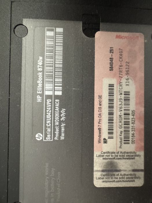 Ноутбук HP Elitebook 8740w