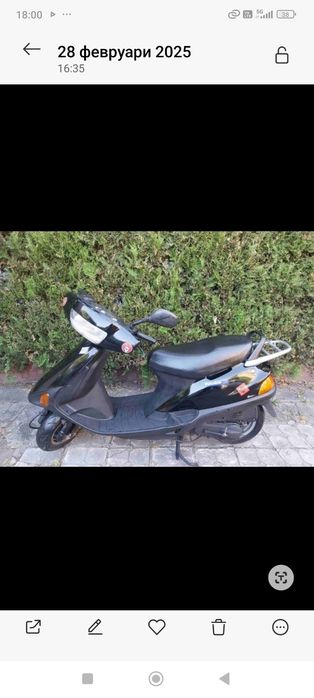 Хонда бали 50 Honda Bally 50