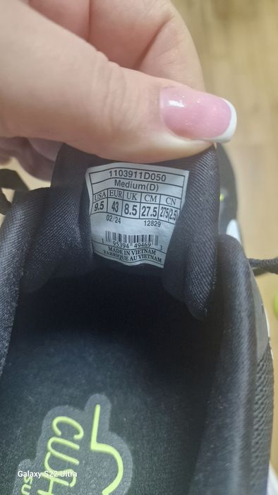 Adidasi Brooks Adrenaline 23 GTS