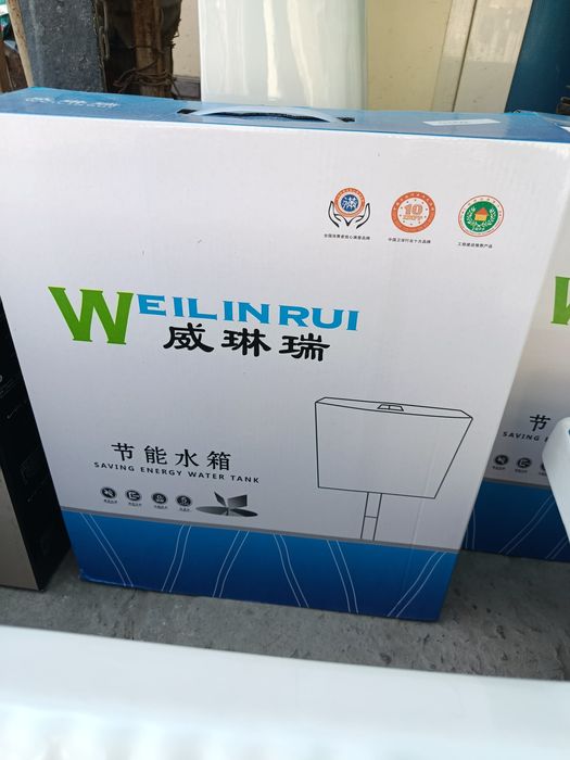 Chashagen Unitaz Бачок